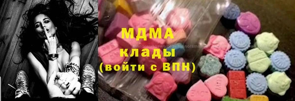 мет Каменногорск