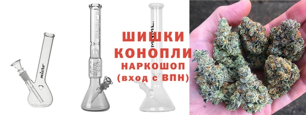 MDMA Каменка