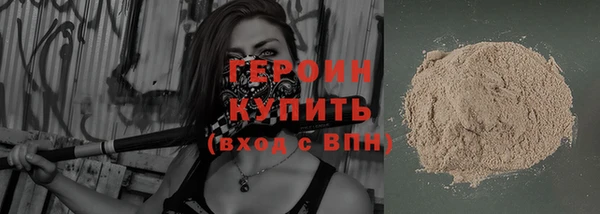 MDMA Каменка