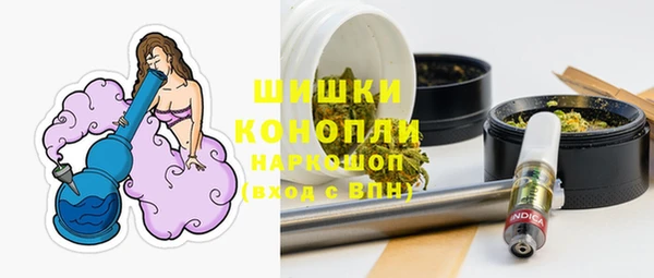 мет Каменногорск