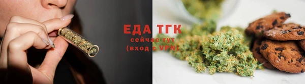 MDMA Каменка