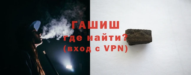 MDMA Каменка
