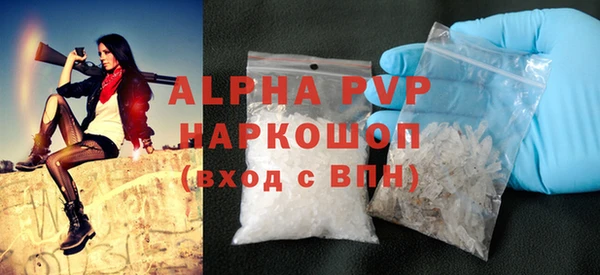 MDMA Каменка