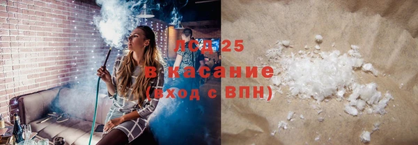 MDMA Каменка