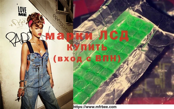 MDMA Каменка